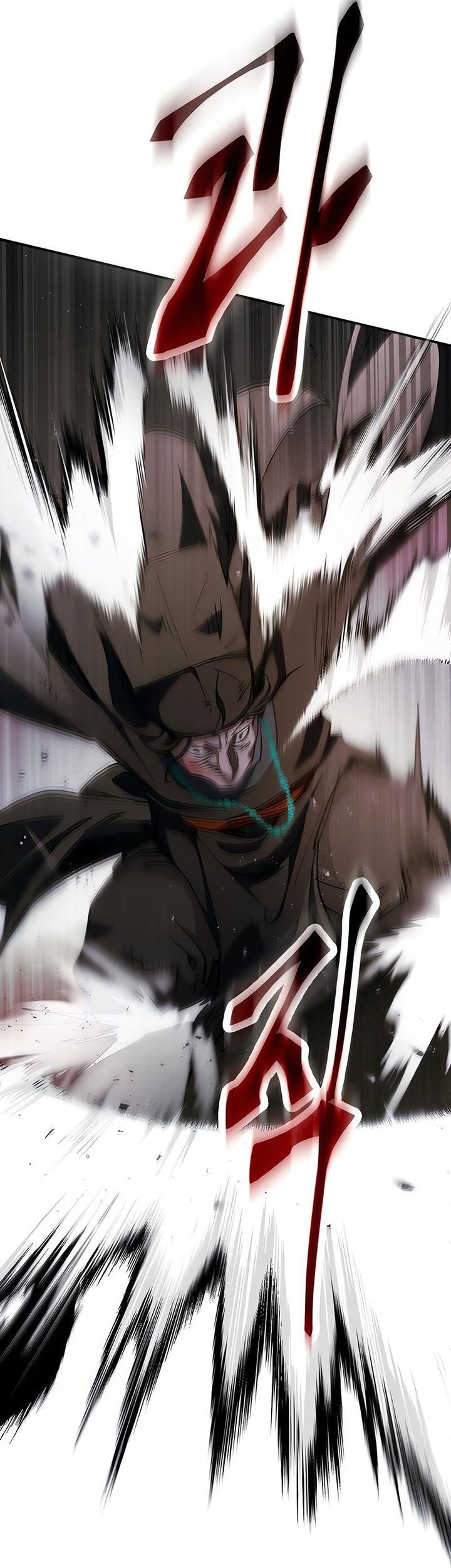 The Heavenly Demon Wants a Quiet Life Chapter 48 - halaman 94