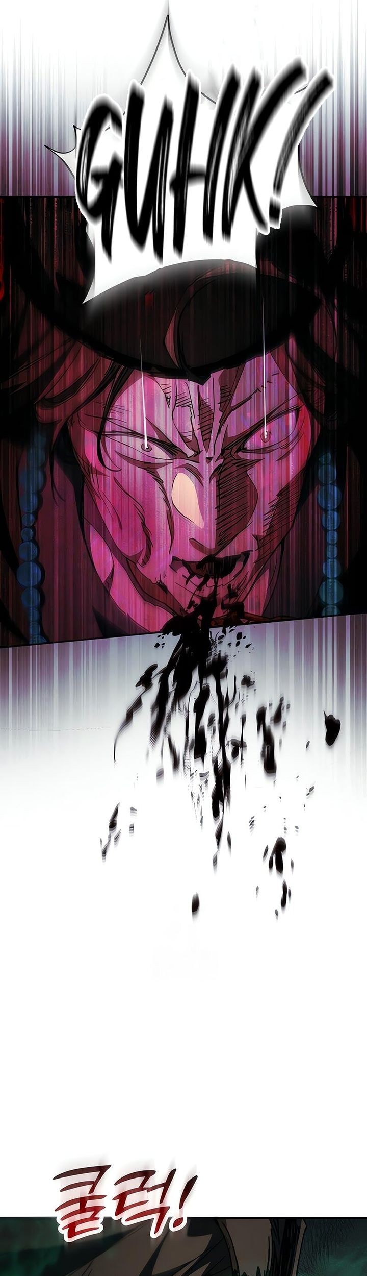 The Heavenly Demon Wants a Quiet Life Chapter 48 - halaman 96