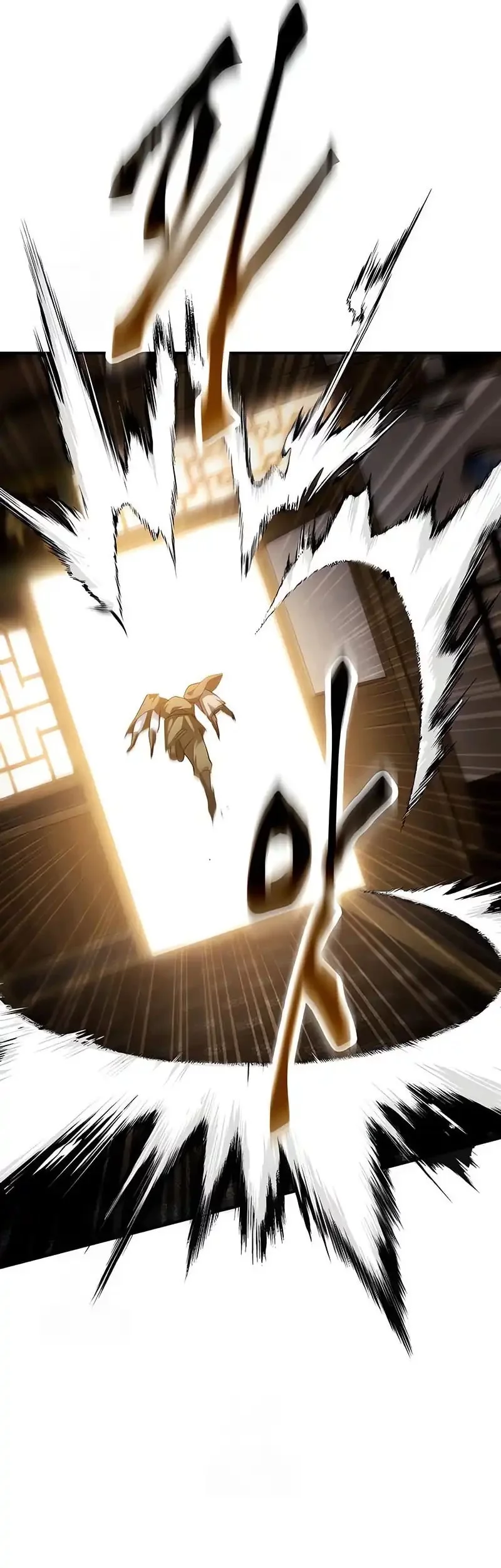 The Heavenly Demon Wants a Quiet Life Chapter 499 - halaman 21