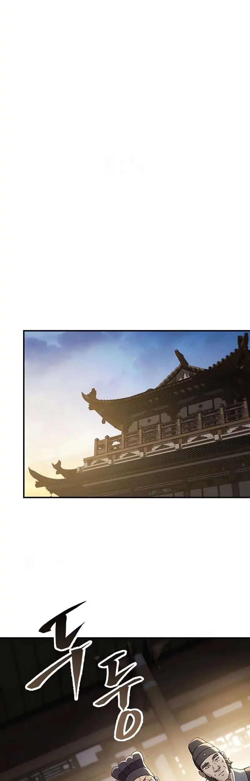 The Heavenly Demon Wants a Quiet Life Chapter 499 - halaman 3