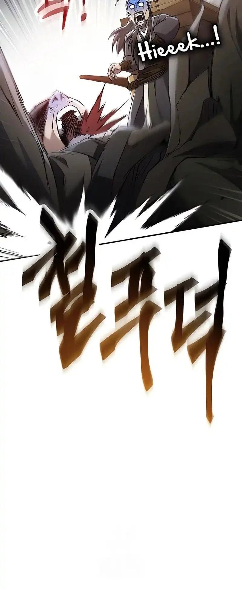 The Heavenly Demon Wants a Quiet Life Chapter 499 - halaman 44
