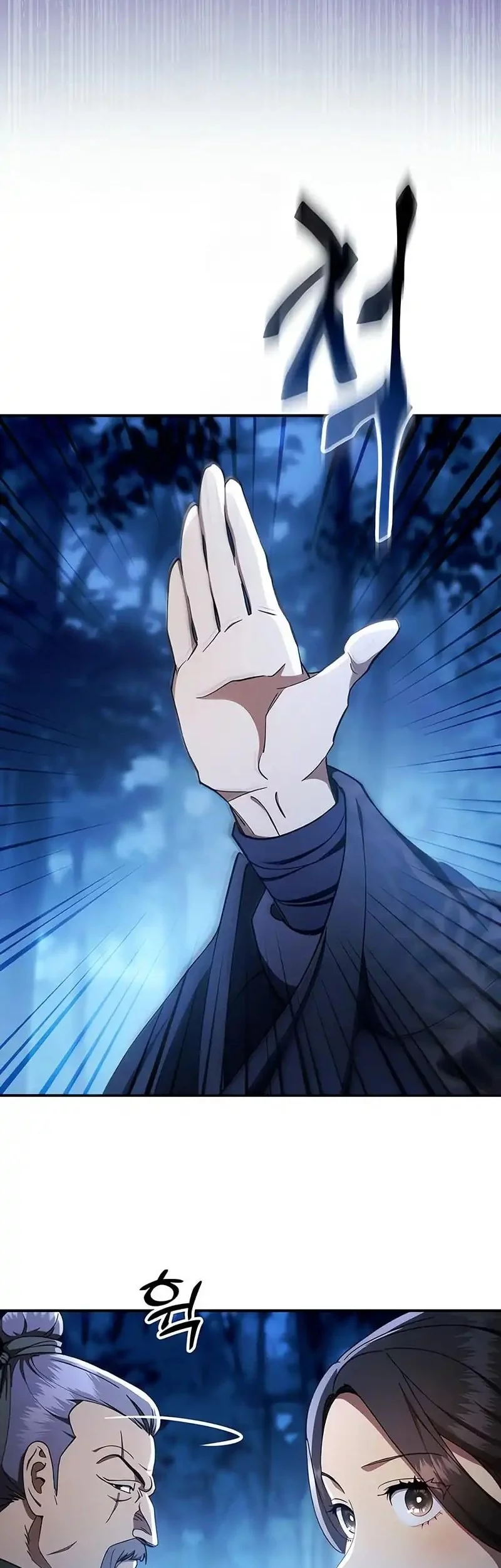 The Heavenly Demon Wants a Quiet Life Chapter 499 - halaman 66