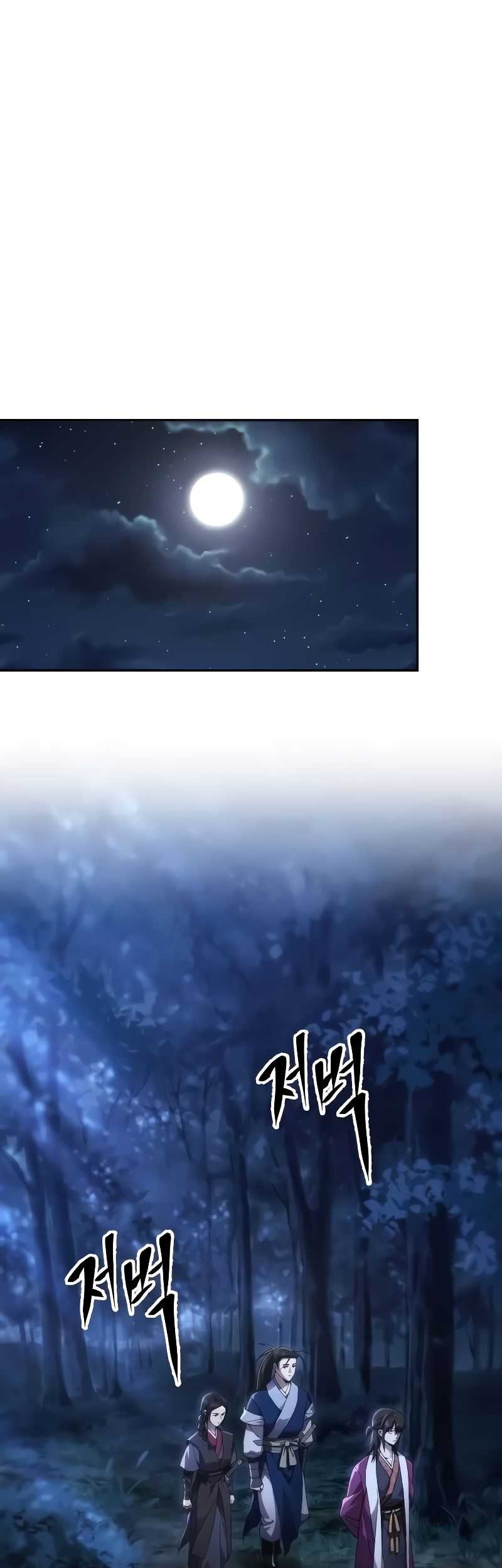 The Heavenly Demon Wants a Quiet Life Chapter 5 - halaman 10
