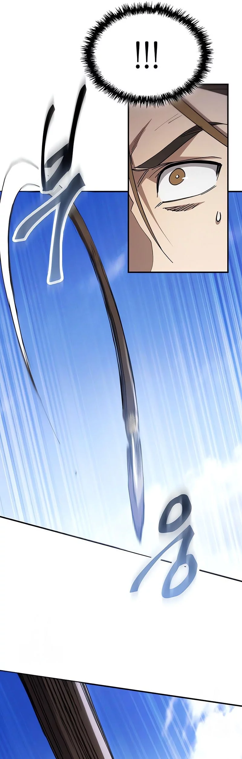 The Heavenly Demon Wants a Quiet Life Chapter 50 - halaman 50