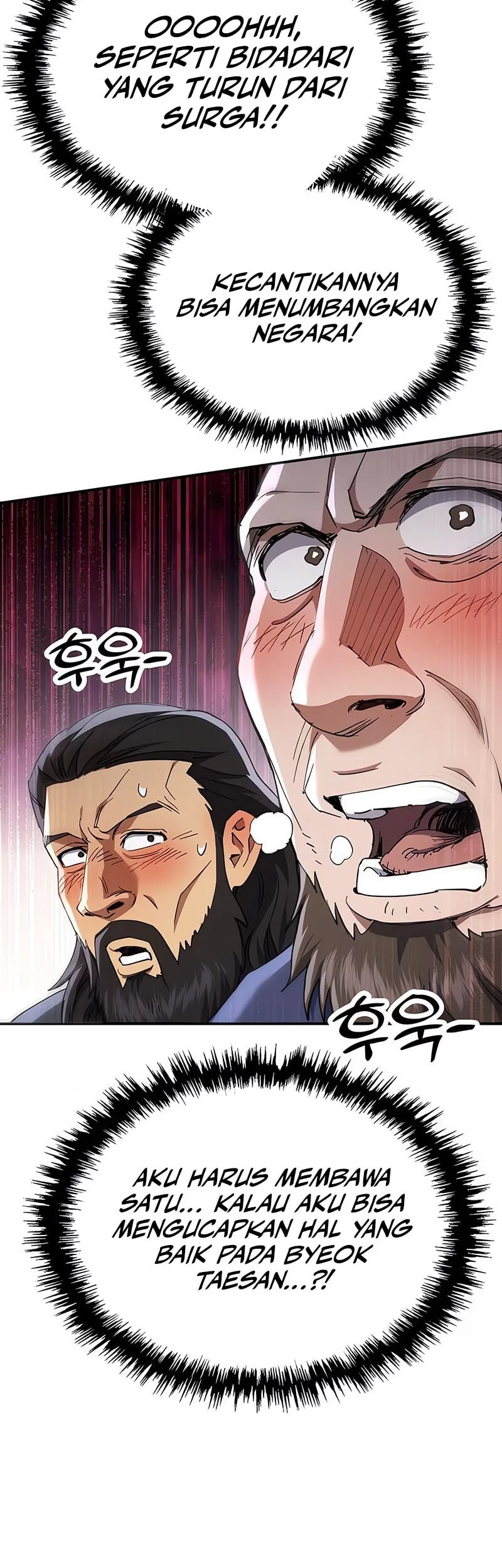 The Heavenly Demon Wants a Quiet Life Chapter 50 - halaman 81