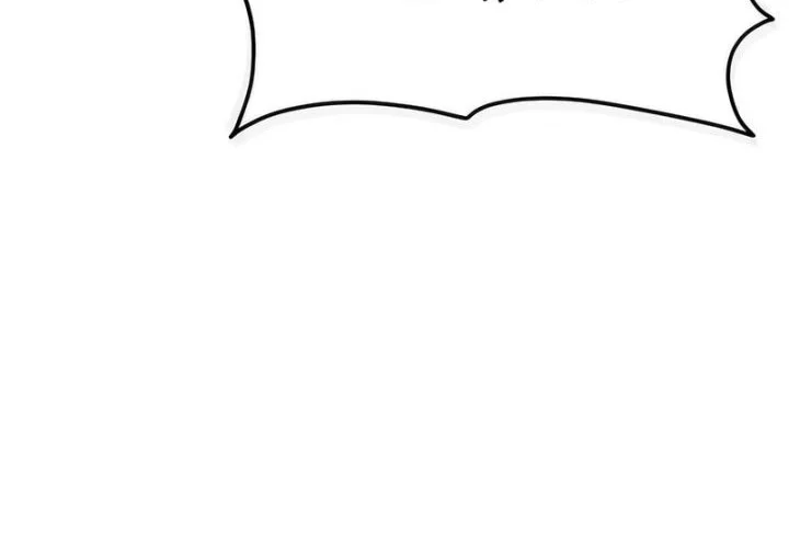 The Heavenly Demon Wants a Quiet Life Chapter 52 - halaman 36