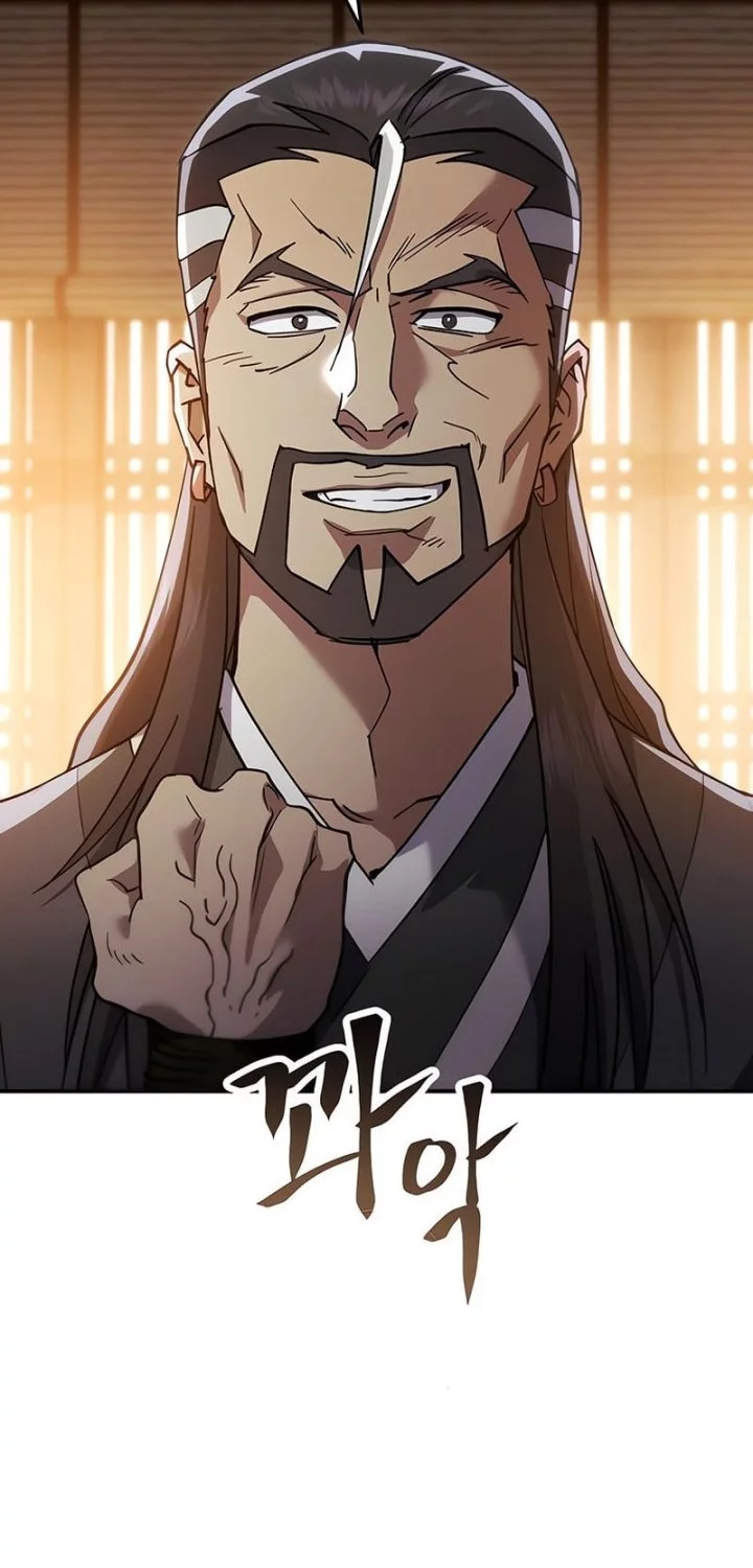 The Heavenly Demon Wants a Quiet Life Chapter 52 - halaman 80