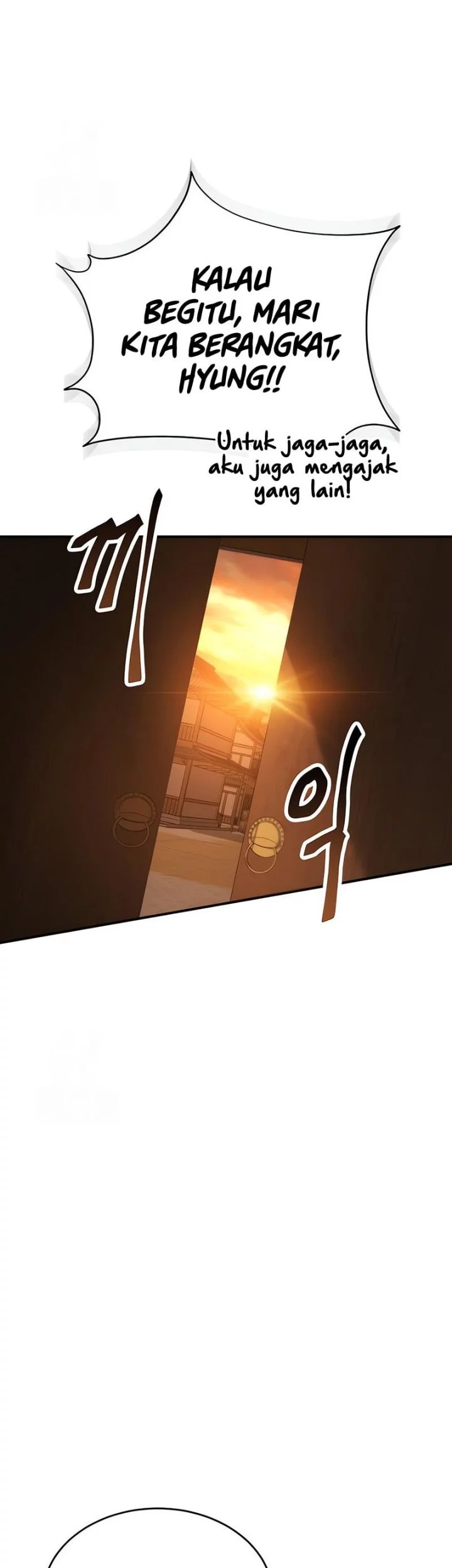 The Heavenly Demon Wants a Quiet Life Chapter 52 - halaman 81