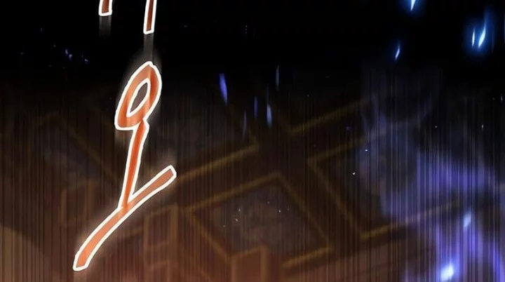 The Heavenly Demon Wants a Quiet Life Chapter 52 - halaman 88