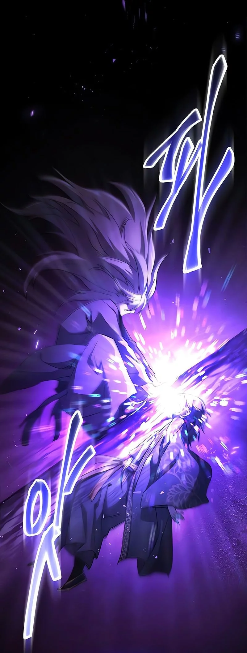 The Heavenly Demon Wants a Quiet Life Chapter 53 - halaman 26