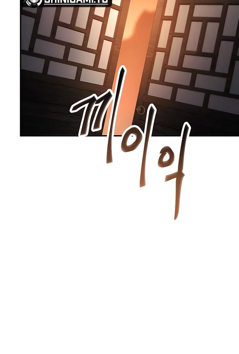 The Heavenly Demon Wants a Quiet Life Chapter 53 - halaman 34