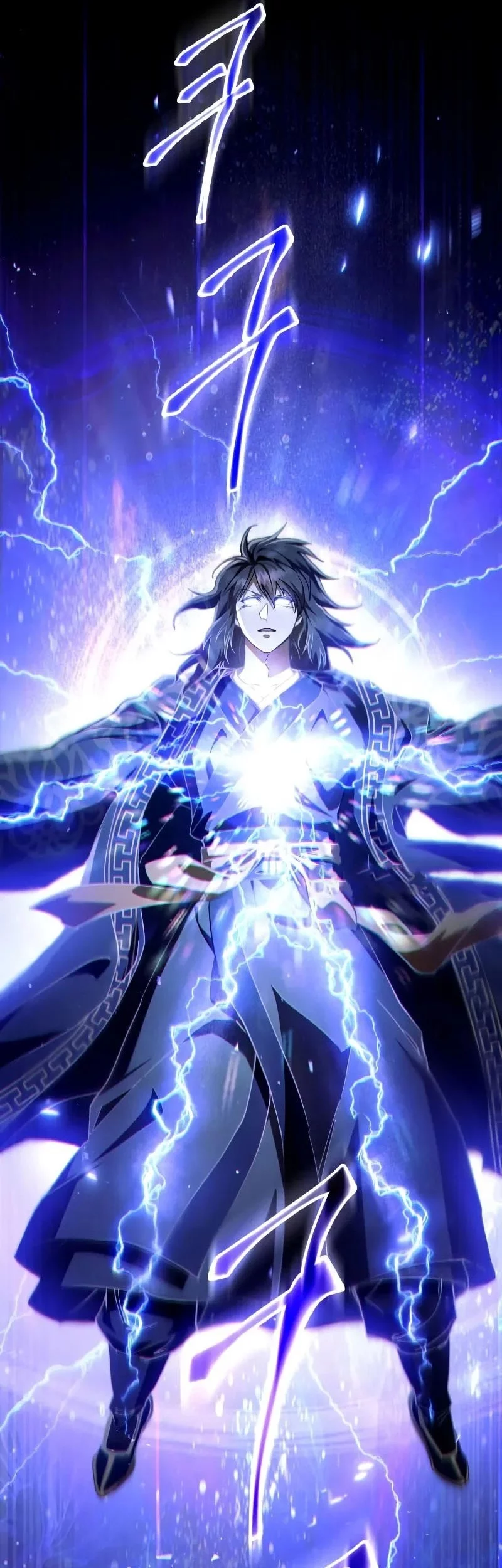 The Heavenly Demon Wants a Quiet Life Chapter 54 - halaman 18
