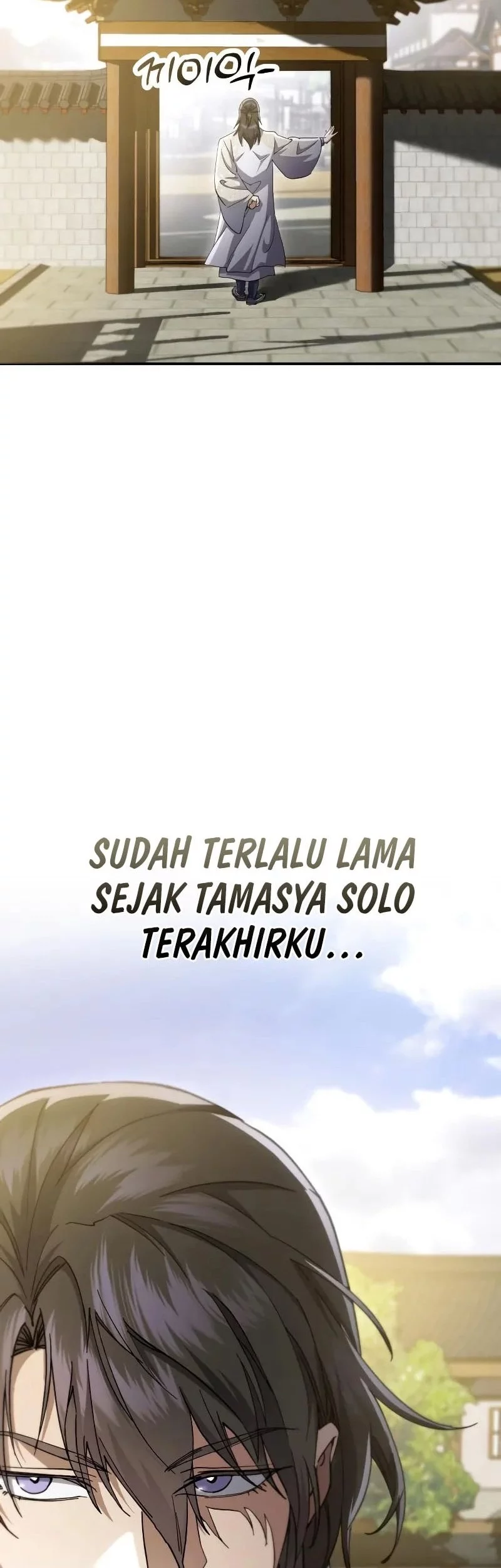 The Heavenly Demon Wants a Quiet Life Chapter 54 - halaman 71