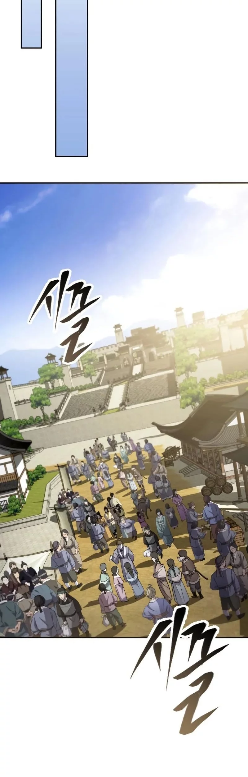 The Heavenly Demon Wants a Quiet Life Chapter 54 - halaman 73