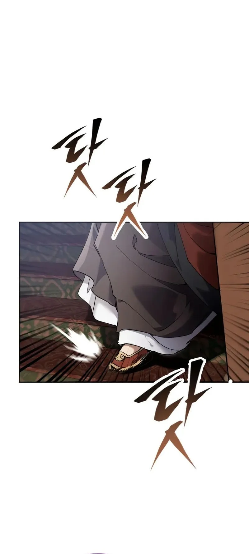 The Heavenly Demon Wants a Quiet Life Chapter 55 - halaman 17