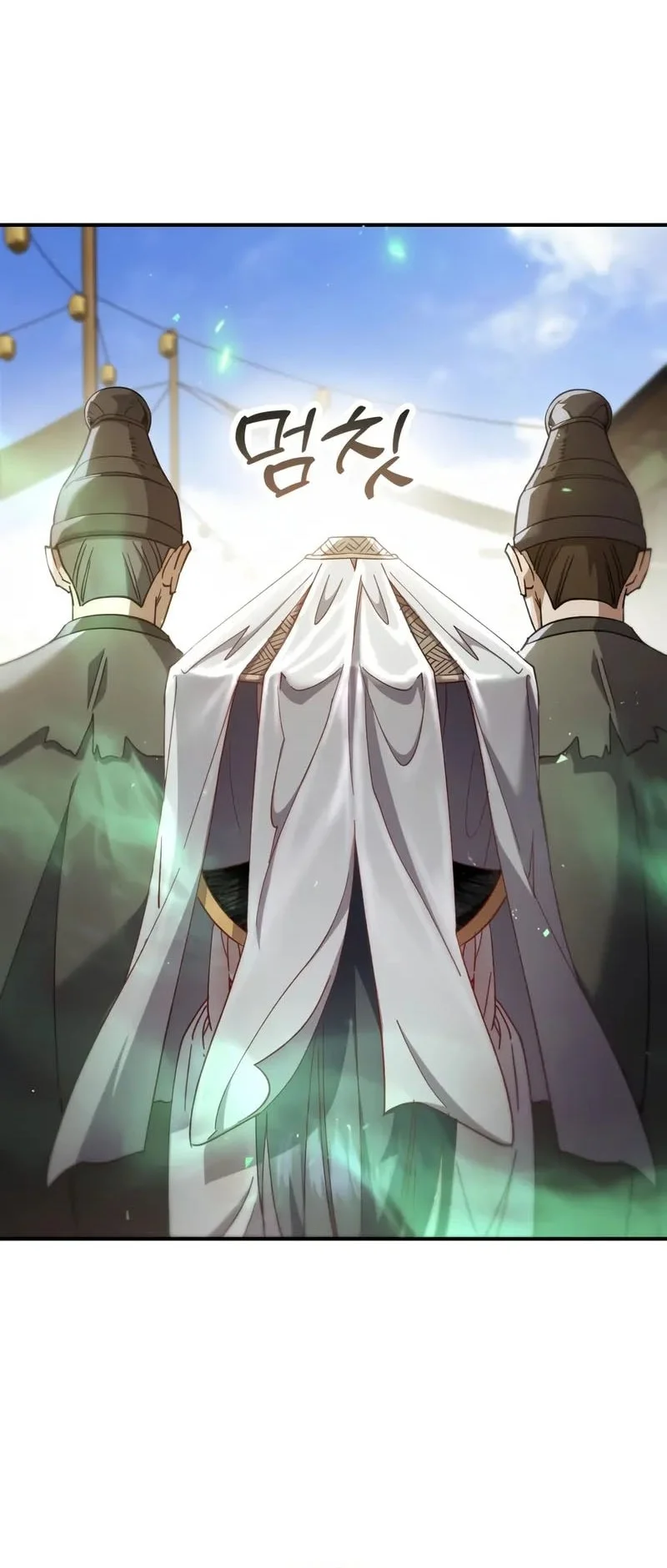 The Heavenly Demon Wants a Quiet Life Chapter 55 - halaman 5