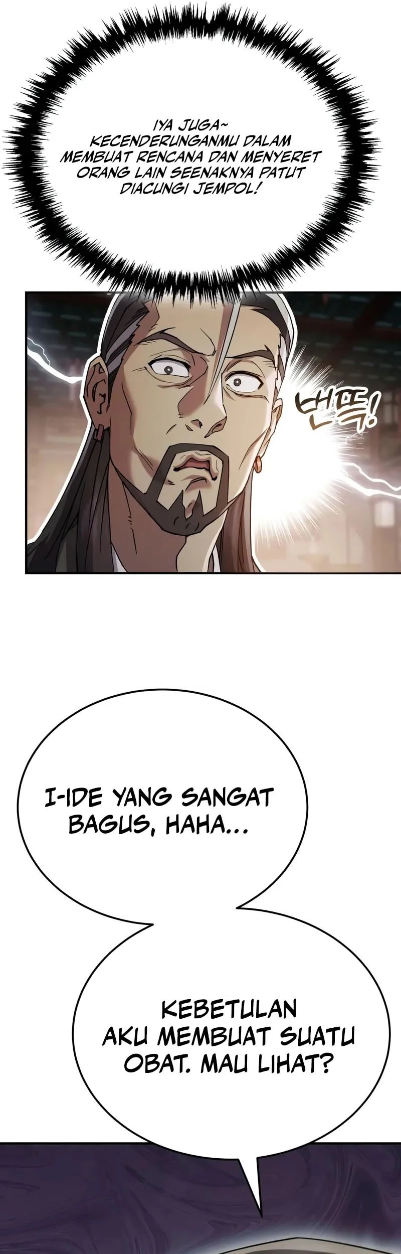 The Heavenly Demon Wants a Quiet Life Chapter 56 - halaman 14