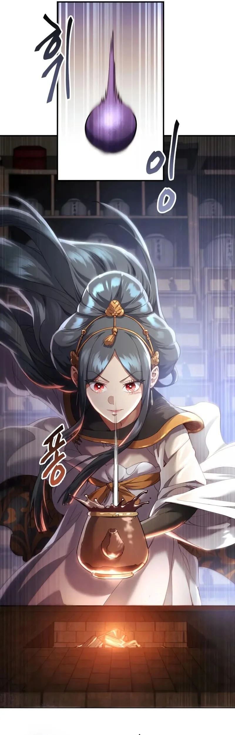 The Heavenly Demon Wants a Quiet Life Chapter 56 - halaman 30