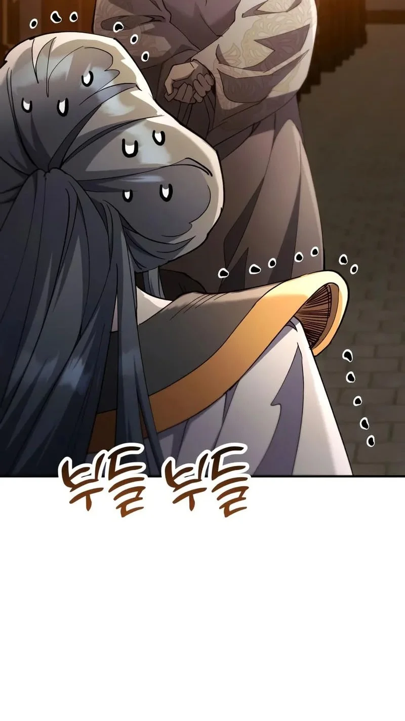 The Heavenly Demon Wants a Quiet Life Chapter 56 - halaman 49