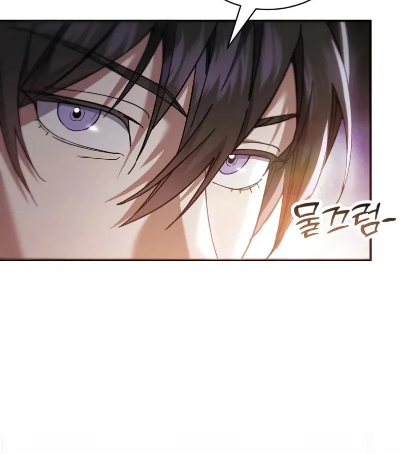 The Heavenly Demon Wants a Quiet Life Chapter 56 - halaman 5
