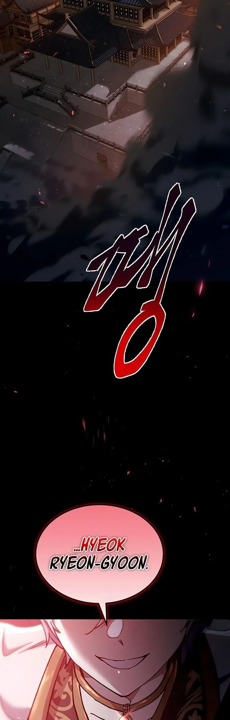 The Heavenly Demon Wants a Quiet Life Chapter 57 - halaman 27