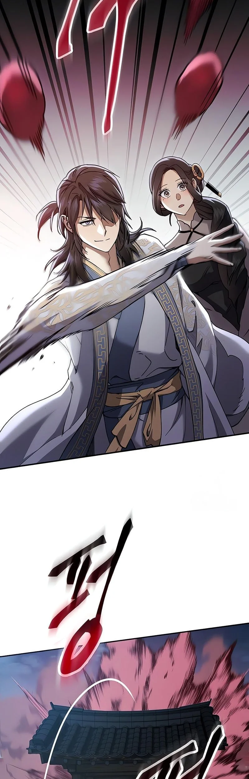 The Heavenly Demon Wants a Quiet Life Chapter 57 - halaman 72