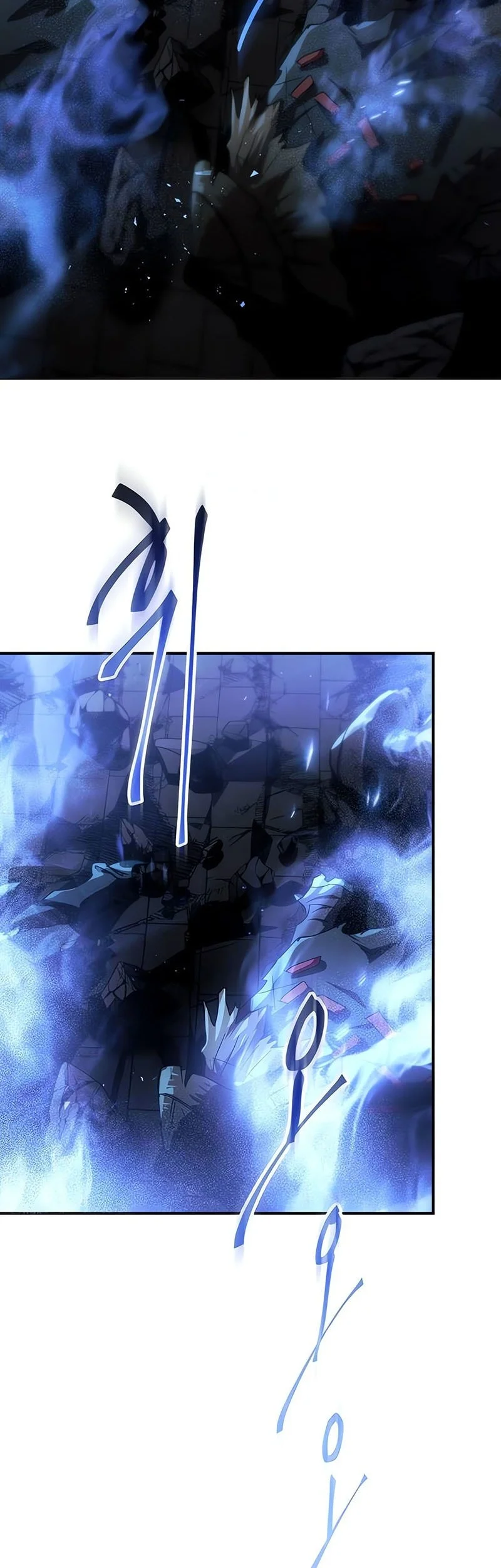 The Heavenly Demon Wants a Quiet Life Chapter 58 - halaman 47