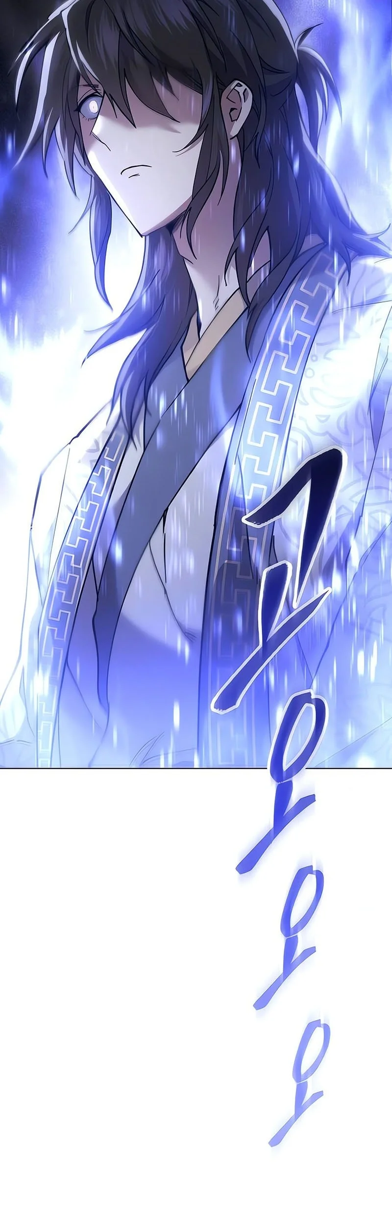 The Heavenly Demon Wants a Quiet Life Chapter 58 - halaman 71