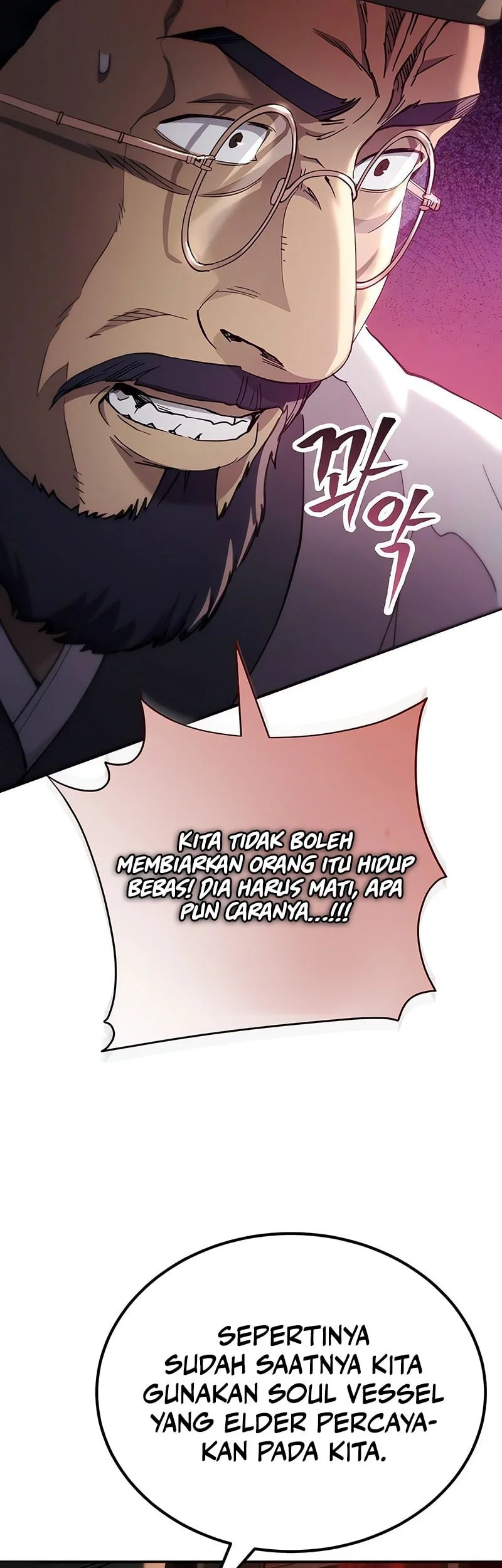 The Heavenly Demon Wants a Quiet Life Chapter 58 - halaman 82