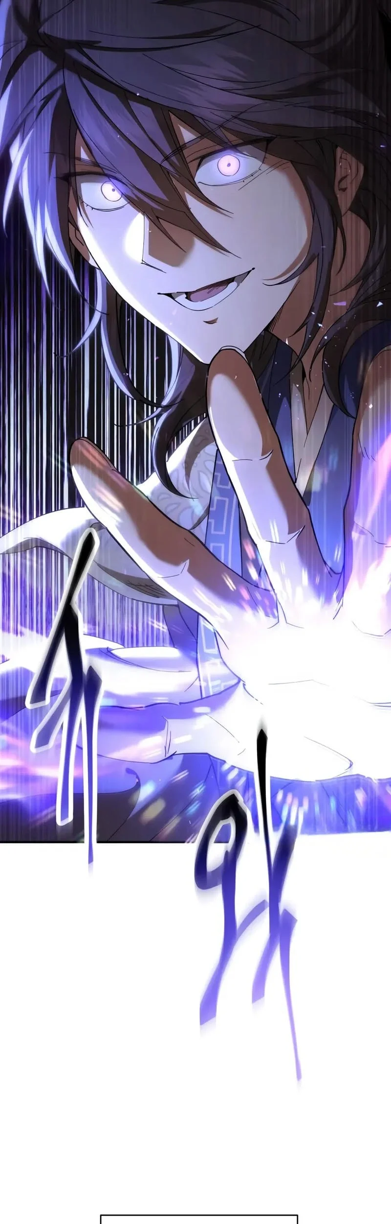 The Heavenly Demon Wants a Quiet Life Chapter 59 - halaman 30