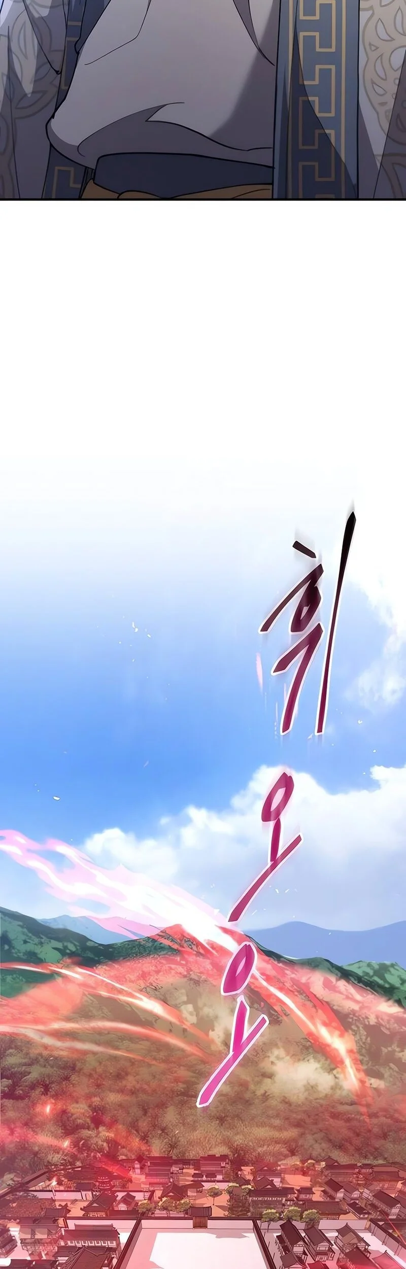 The Heavenly Demon Wants a Quiet Life Chapter 61 - halaman 19
