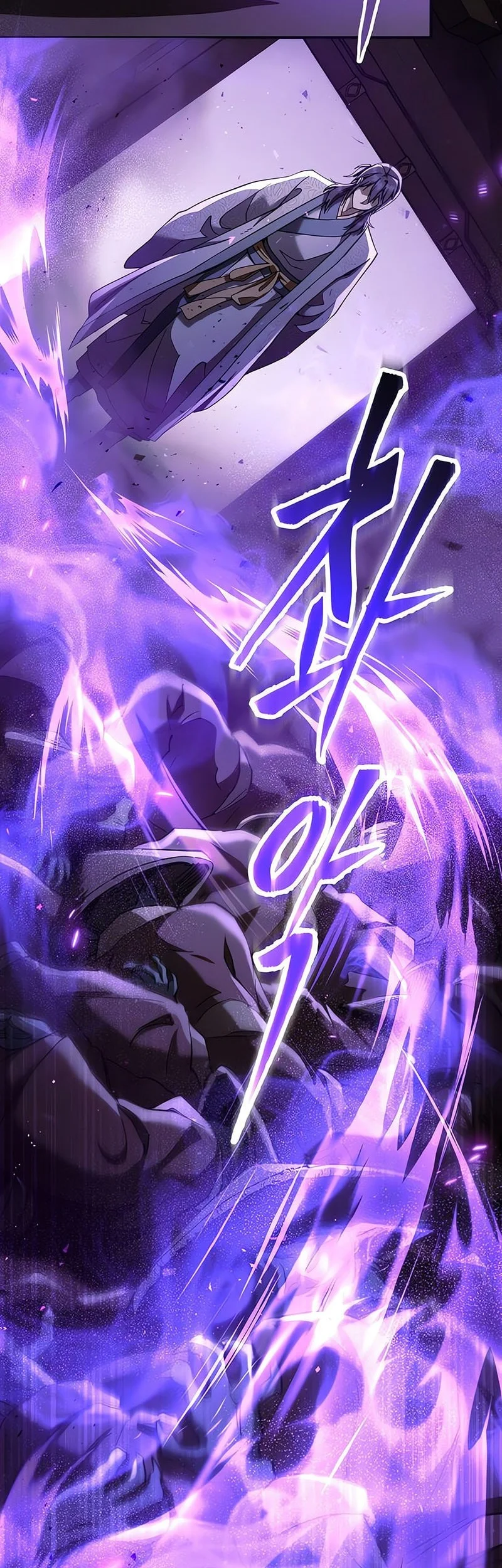 The Heavenly Demon Wants a Quiet Life Chapter 62 - halaman 11