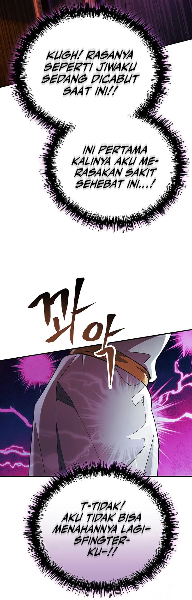The Heavenly Demon Wants a Quiet Life Chapter 62 - halaman 54