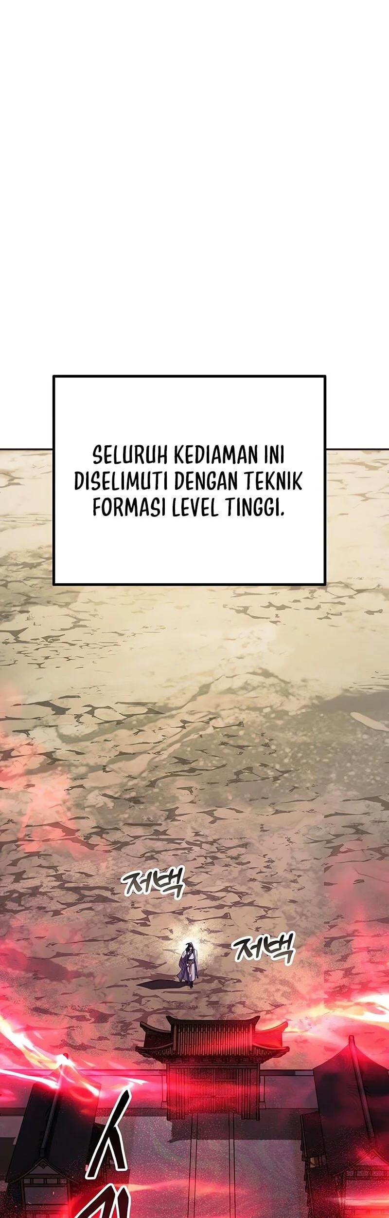 The Heavenly Demon Wants a Quiet Life Chapter 63 - halaman 6