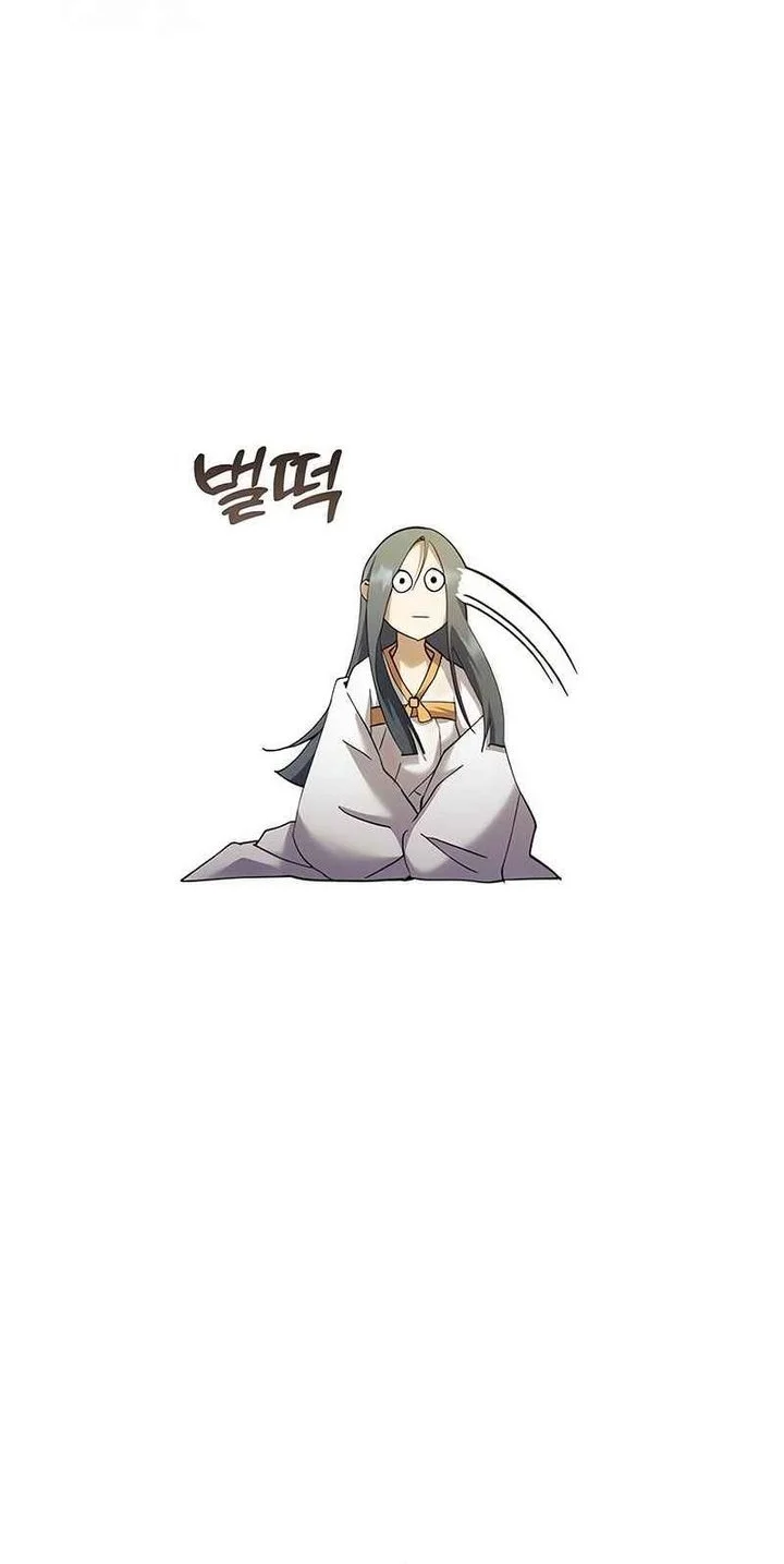 The Heavenly Demon Wants a Quiet Life Chapter 64 - halaman 33