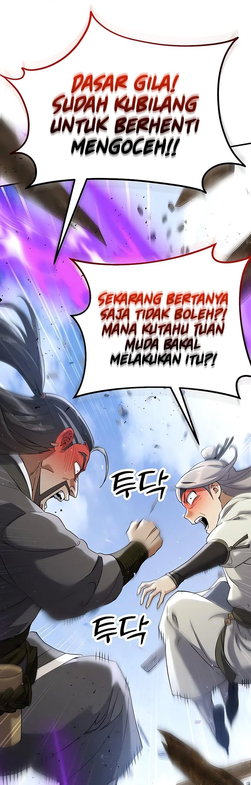 The Heavenly Demon Wants a Quiet Life Chapter 65 - halaman 19