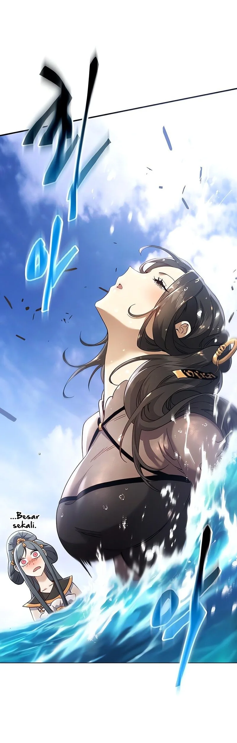 The Heavenly Demon Wants a Quiet Life Chapter 65 - halaman 21