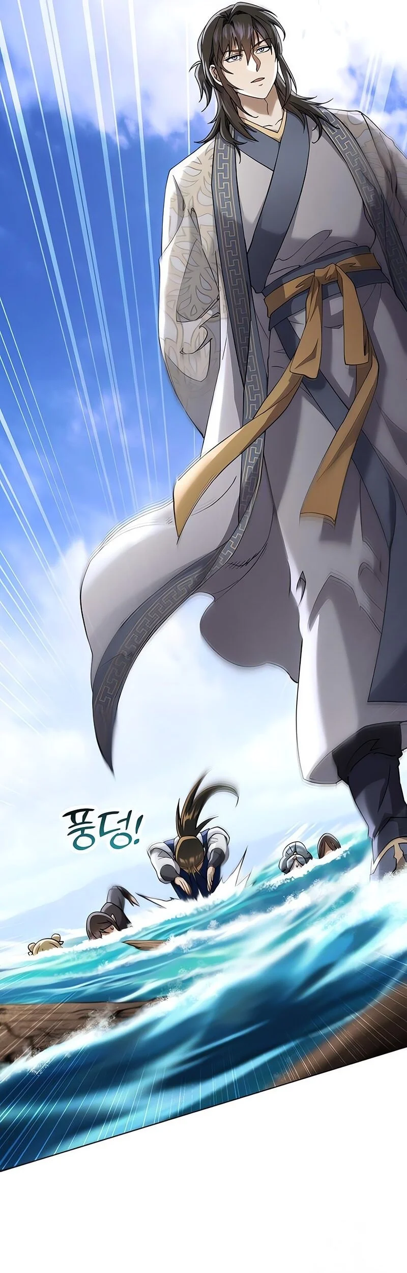 The Heavenly Demon Wants a Quiet Life Chapter 65 - halaman 26