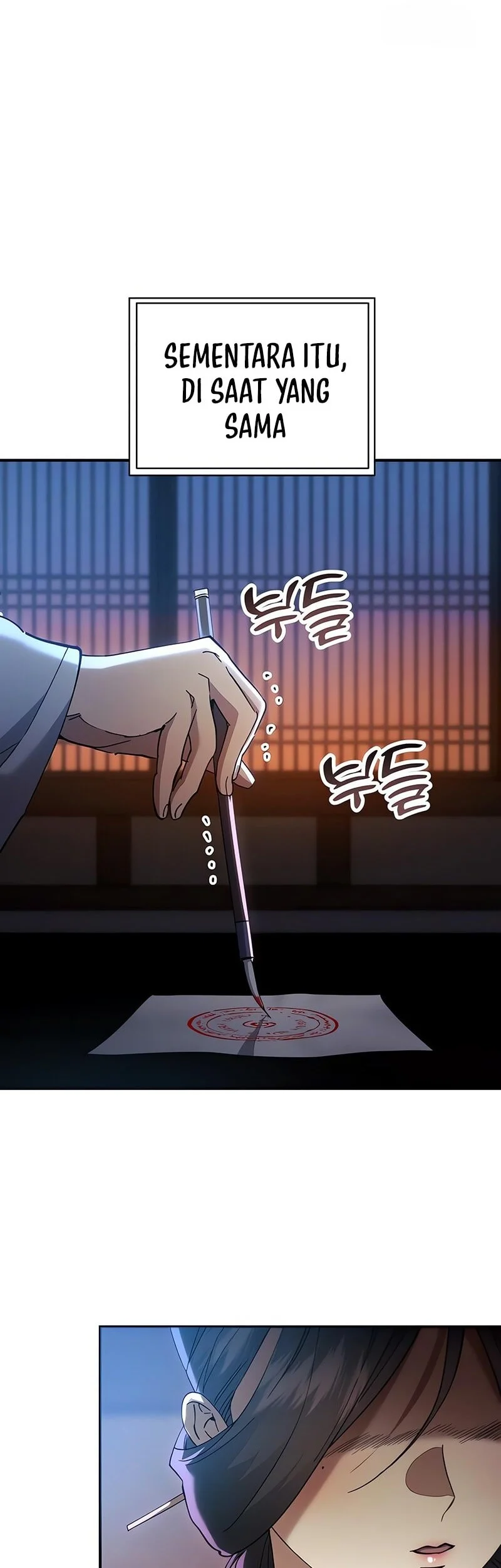 The Heavenly Demon Wants a Quiet Life Chapter 66 - halaman 19