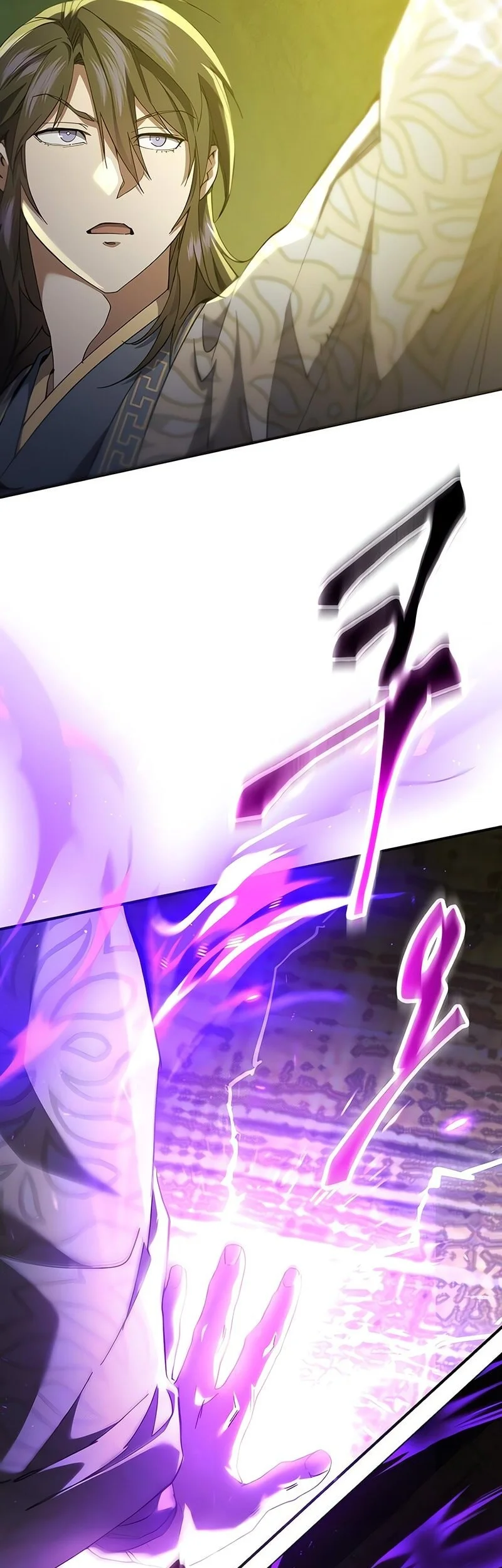 The Heavenly Demon Wants a Quiet Life Chapter 66 - halaman 74