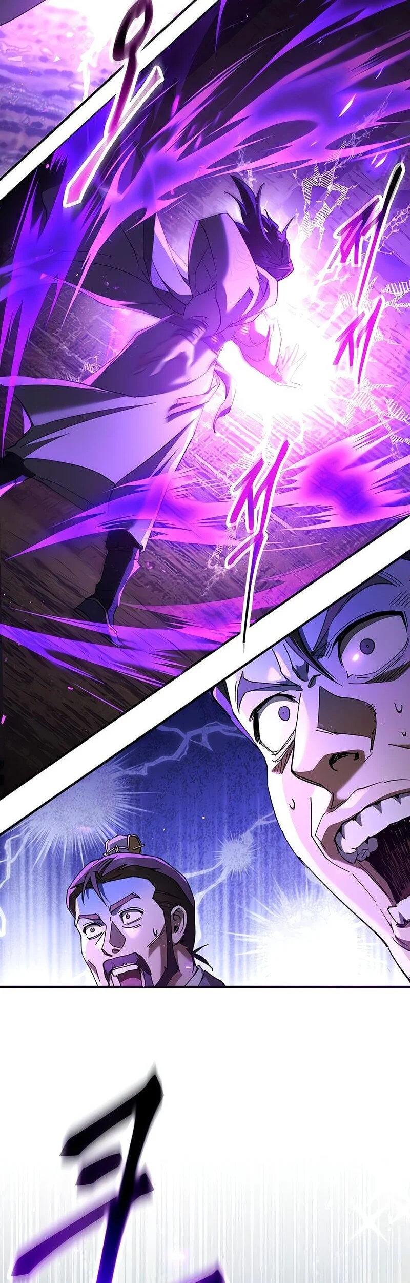 The Heavenly Demon Wants a Quiet Life Chapter 66 - halaman 75