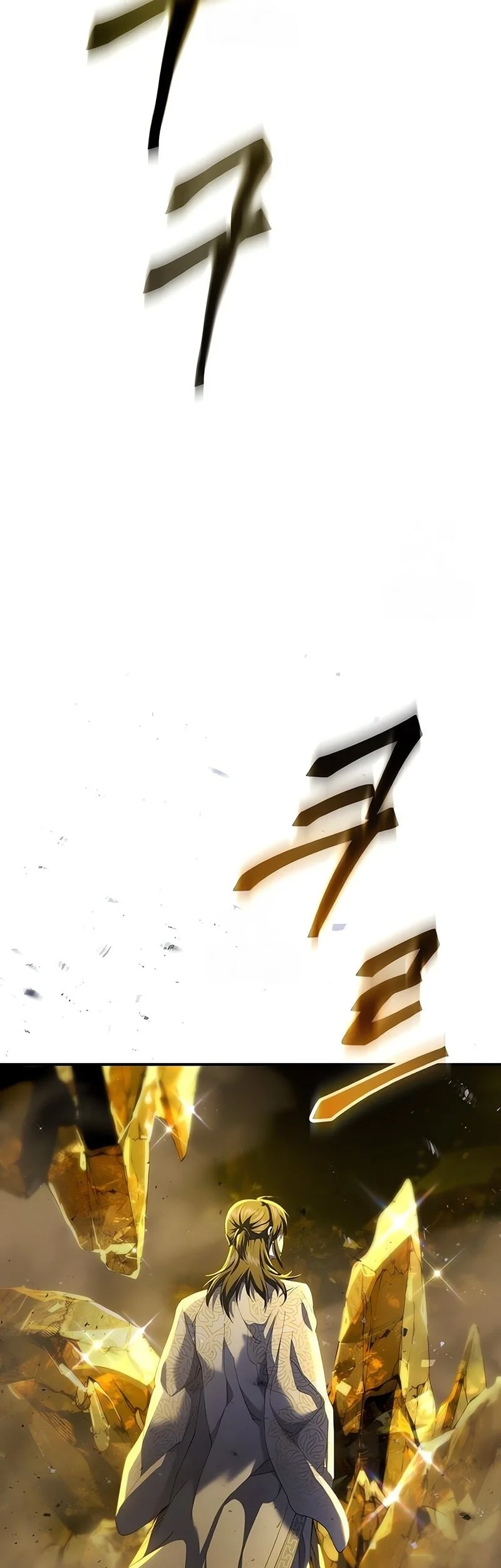 The Heavenly Demon Wants a Quiet Life Chapter 66 - halaman 78