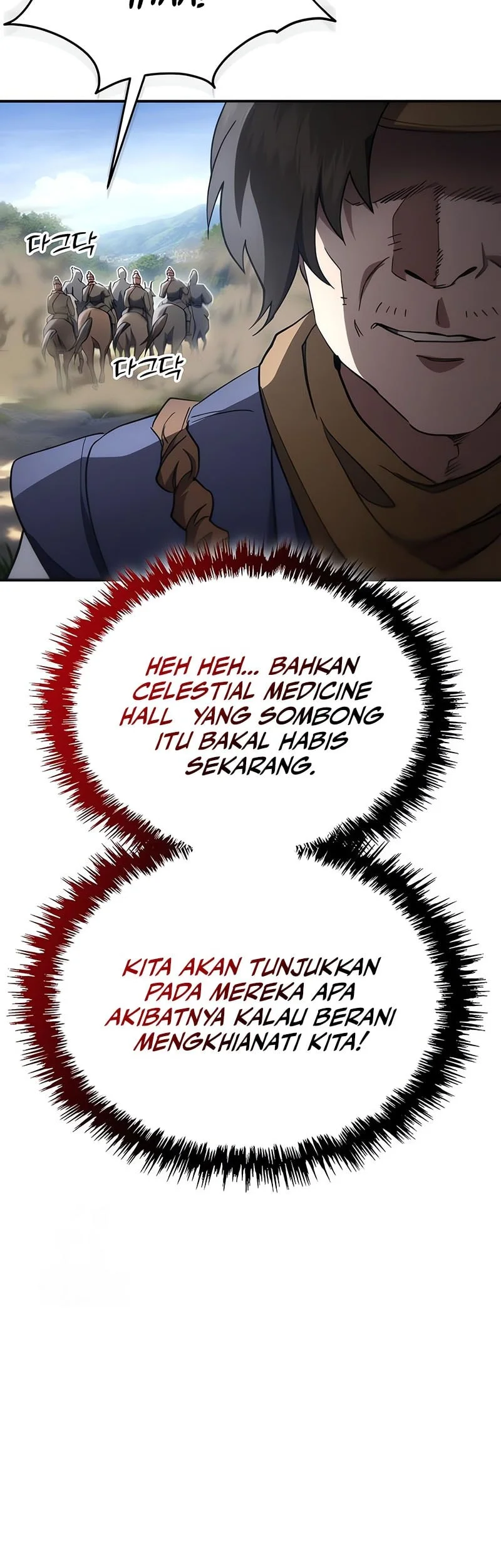 The Heavenly Demon Wants a Quiet Life Chapter 67 - halaman 44