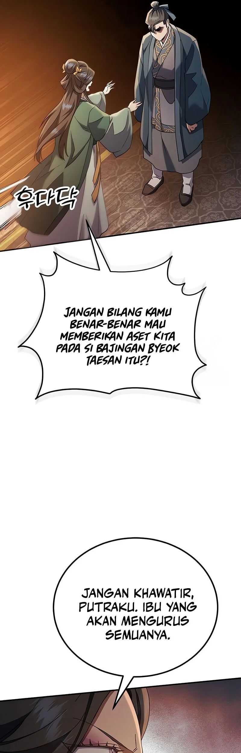 The Heavenly Demon Wants a Quiet Life Chapter 67 - halaman 58