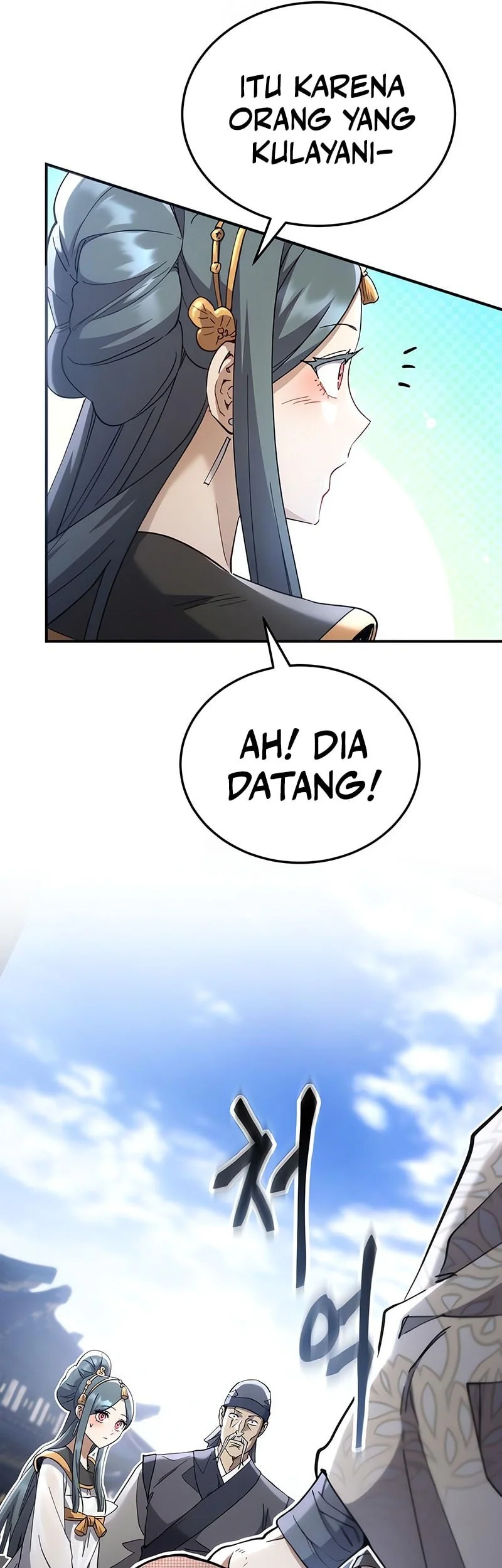 The Heavenly Demon Wants a Quiet Life Chapter 67 - halaman 86