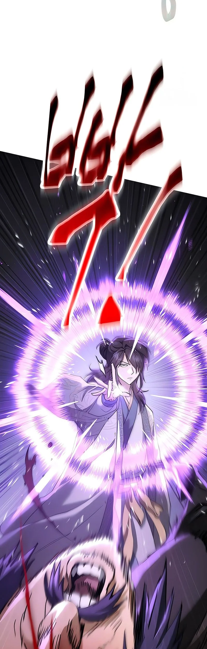 The Heavenly Demon Wants a Quiet Life Chapter 68 - halaman 11