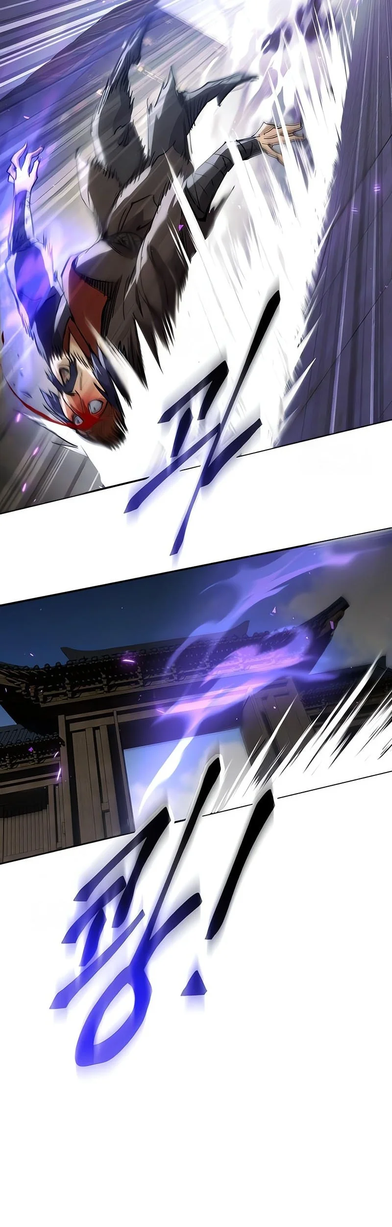 The Heavenly Demon Wants a Quiet Life Chapter 68 - halaman 13