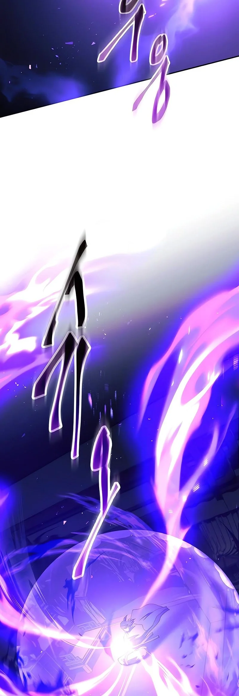 The Heavenly Demon Wants a Quiet Life Chapter 68 - halaman 85