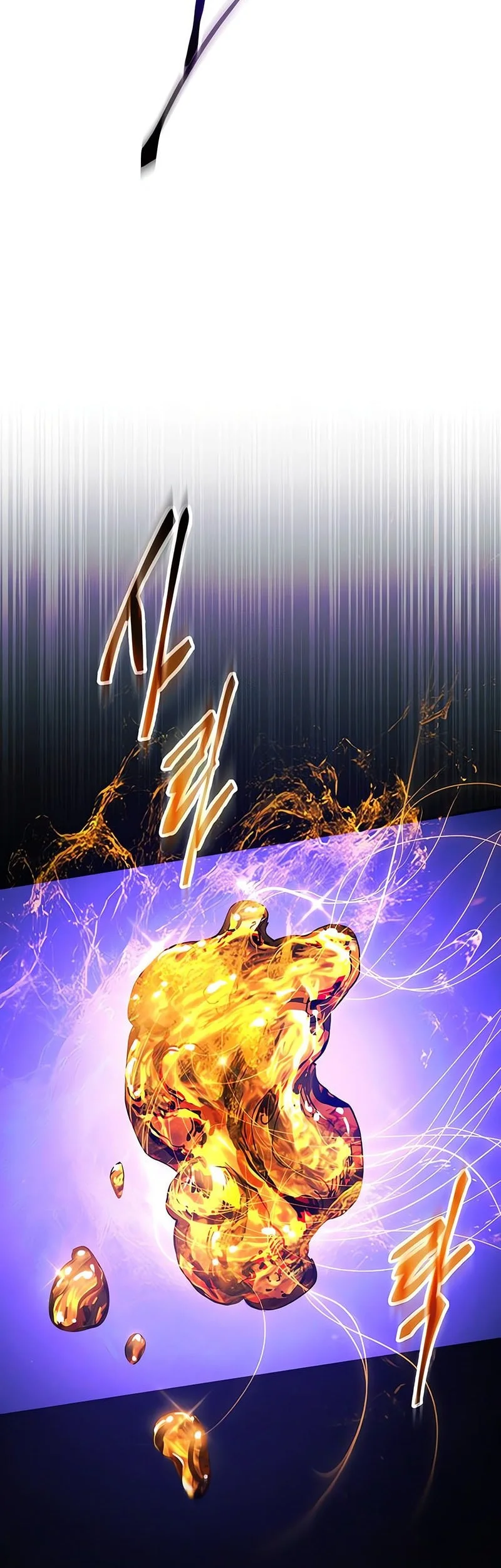 The Heavenly Demon Wants a Quiet Life Chapter 68 - halaman 87