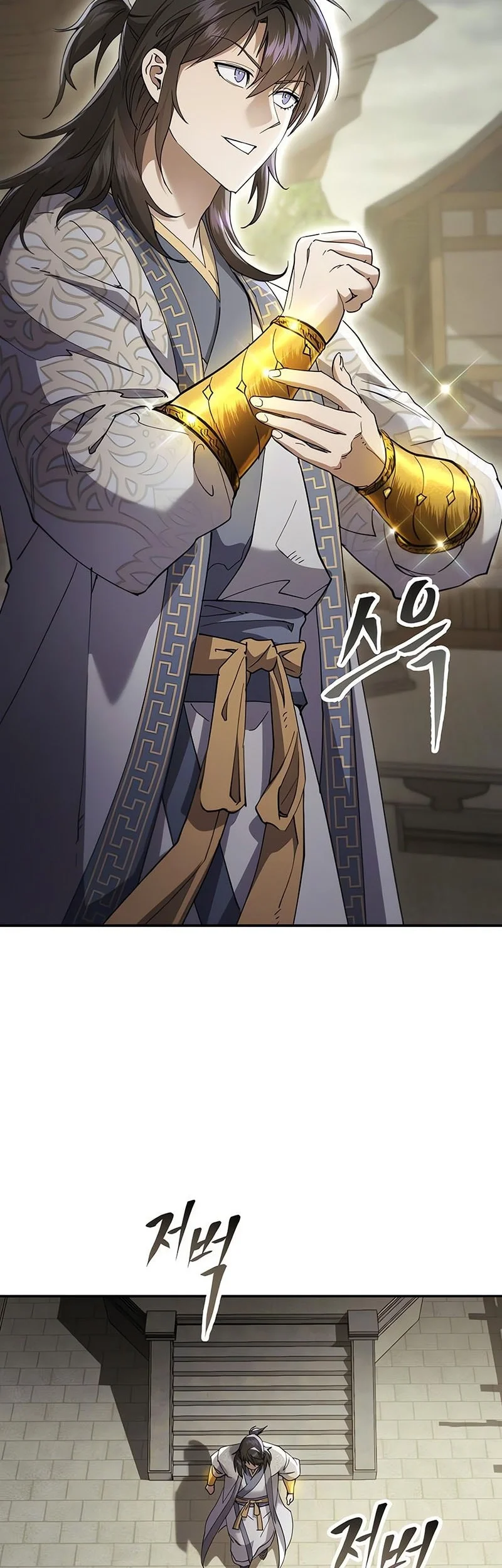 The Heavenly Demon Wants a Quiet Life Chapter 69 - halaman 15